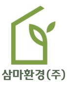 삼마환경